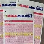 megamillions lottery numbers